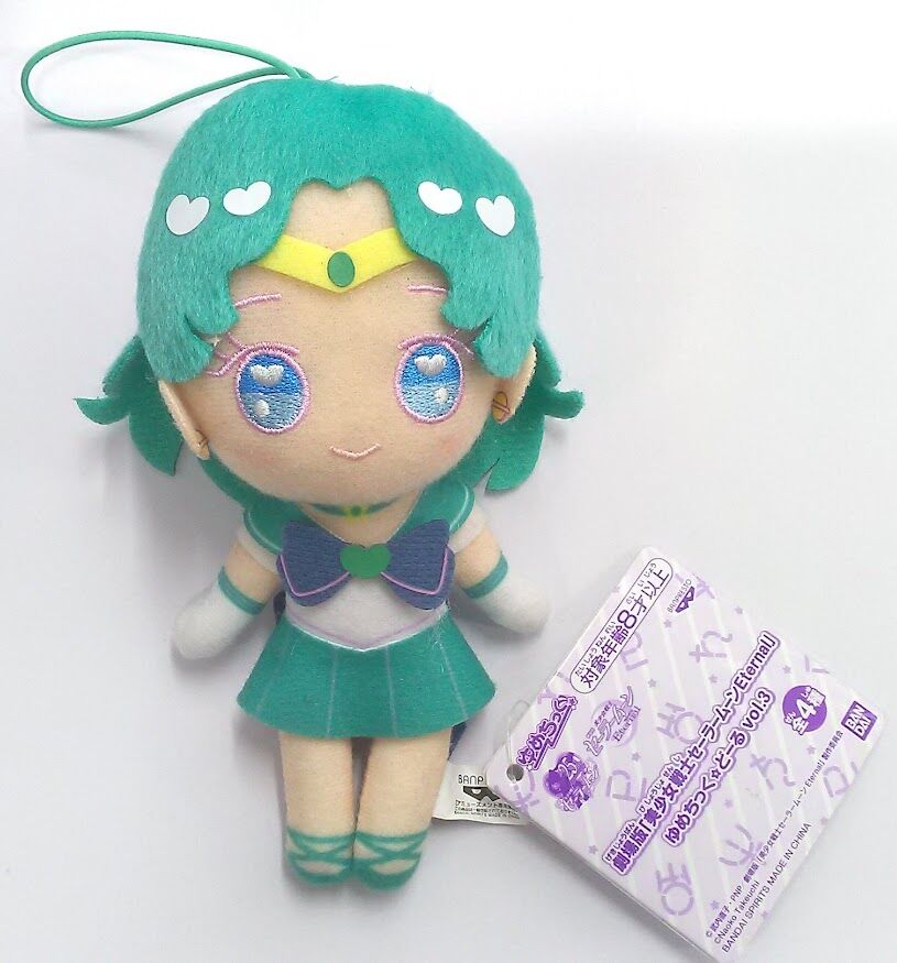 美少女戦士セーラームーン ゆめちっくどーる コンプリート お値下げ