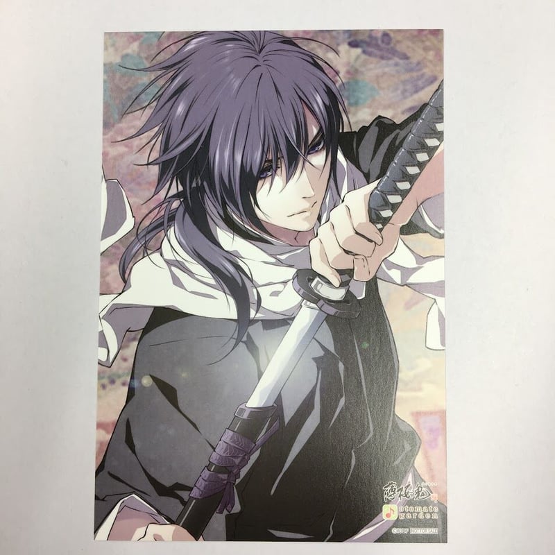 薄桜鬼 斎藤一 ポストカード | K-BOOKS 池袋 2次元グッズ通販 薄桜鬼 斎藤一 ポストカード | K-BOOKS 池袋 2次元グッズ通販