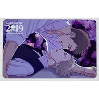 ヨネダコウ　『囀る鳥は羽ばたかない』　歌舞伎町水族館年間パスポート 風 カード　百目鬼　矢代【BLグッズ】