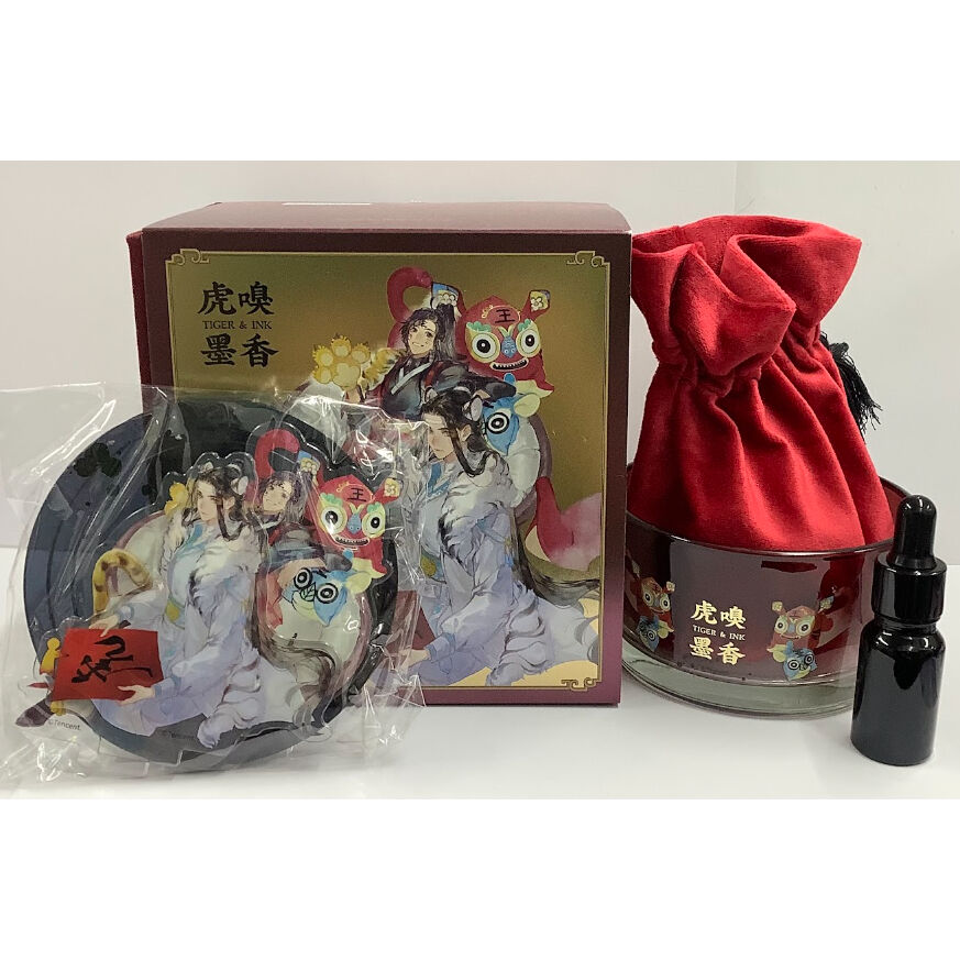 墨香銅臭 『魔道祖師』 アロマストーン 単品【BLグッズ】 | K-BOOKS