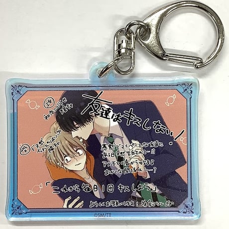 CATEGORY 参号ミツル | K-BOOKS 池袋 2次元グッズ通販