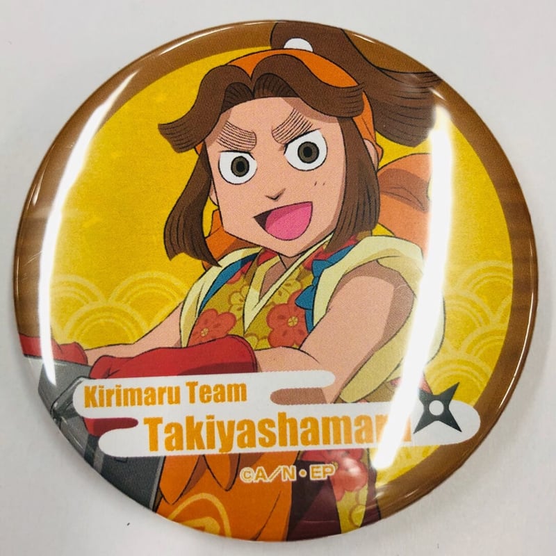 忍たま乱太郎】 茶屋 缶バッジ 滝夜叉丸 | K-BOOKS 池袋 2次元グッズ通販