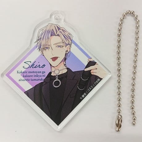 おもちクッションストラップ 2個×3点 藤埜 他人のフリして同僚に抱かれています おもちクッションストラップ 2個×3点 藤埜 他人のフリして同僚