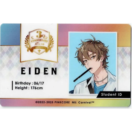 NU:カーニバル ポップアップショップ A賞 ミニスタンディ エドモンド 61Dl1HOajFL._UF350,350_QL50_.jpg