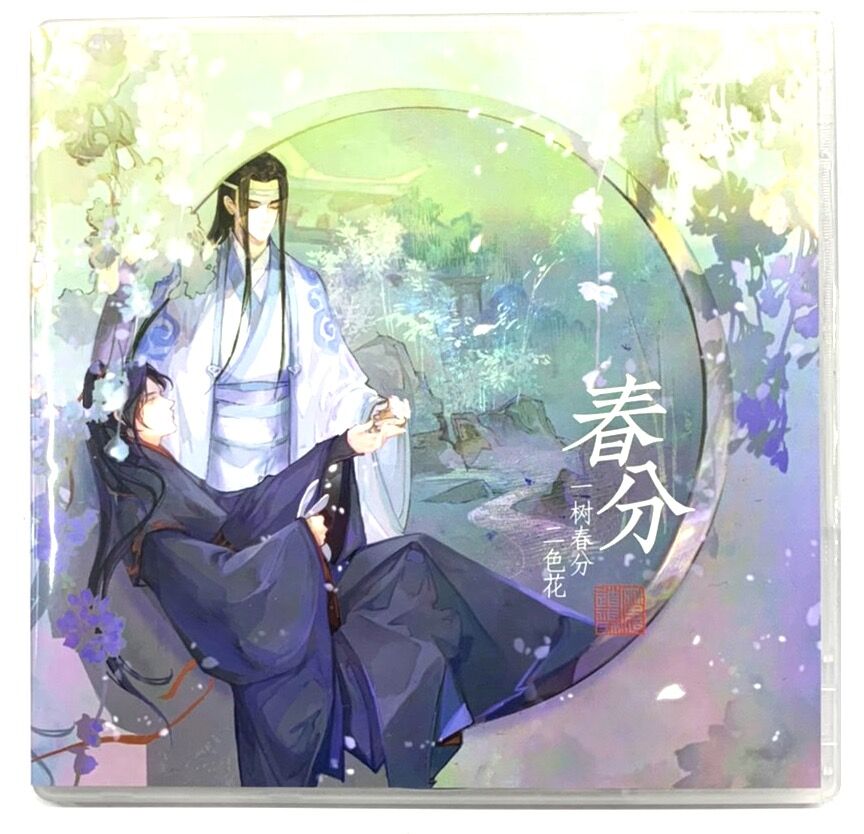 魔道祖師 ハードカバー 墨香銅臭 洋書専門店 Books Kinokuniya Tokyo（最寄り新宿か代々木） on X