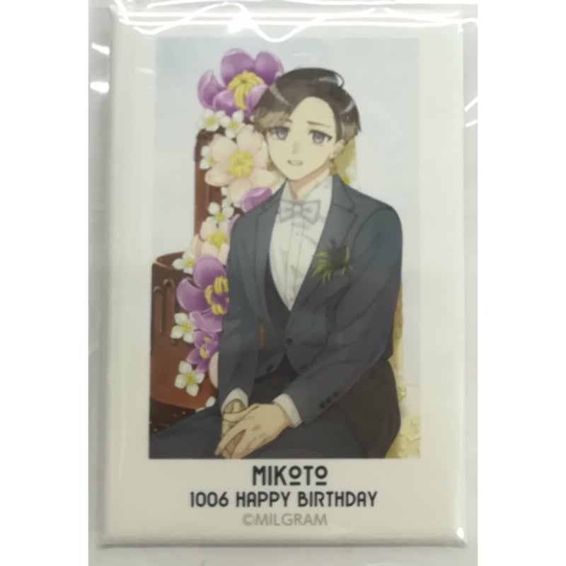 MILGRAM ミルグラム ドロー！ドロー！ オンラインくじ A賞 ミコト