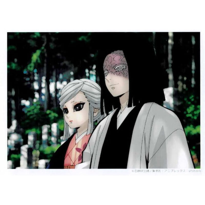 鬼滅の刃 産屋敷 耀哉・産屋 あまね OPランダムブロマイド | K-BOOKS