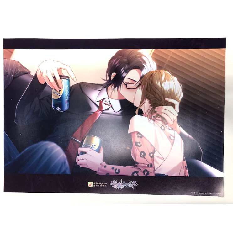 sympathykiss シンキス　オトガ　ランチョンマット　多井中 SympathyKiss ＃19 - SympathyKiss