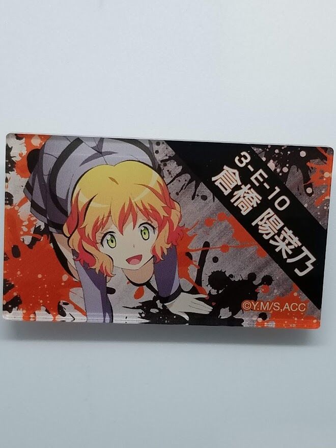 暗殺教室 倉橋陽菜乃 アクリルバッジコレクション | K-BOOKS 池袋 2