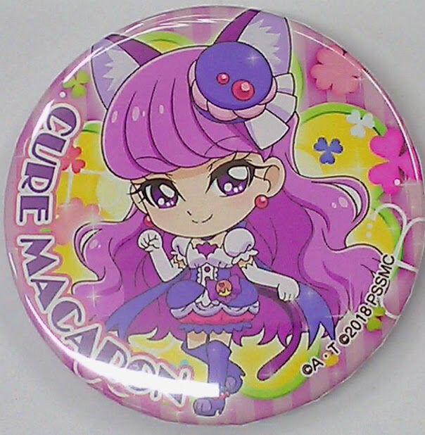 プリキュアアラモード 琴爪ゆかり キュアマカロン 缶バッジ | K-BOOKS