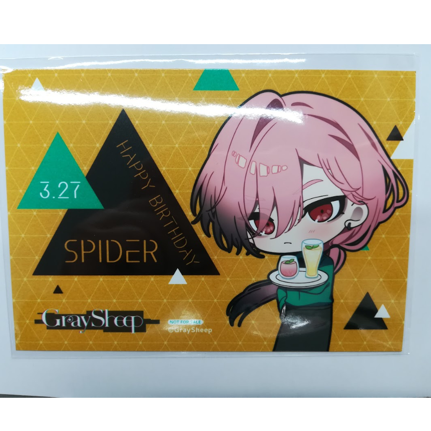 Gray Sheep SPIDER バースデーブロマイド | K-BOOKS 池袋 2次元グッズ通販
