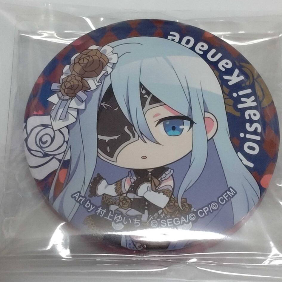 プロセカ 宵崎奏 セガラッキーくじ 缶バッジ くじ缶 fit=scale-down,w=1200