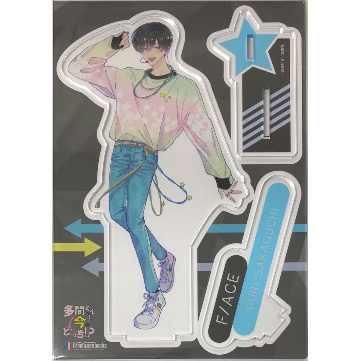 fit=scale-down,w=1200