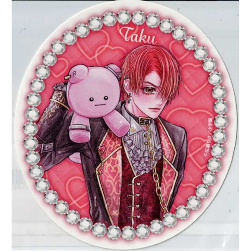 広瀬りさ ヤンキー、推しと運命と出会う DMM スクラッチ 拓ルイ まとめ BL ヤンキー、推しと出会う。 | 広瀬りさ さんのマンガ | ツイコミ(仮