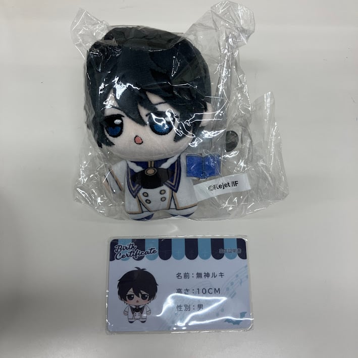 DIABOLIK LOVERS 無神ルキ ぬいぐるみ 特典カード付き | K-BOOKS 池袋