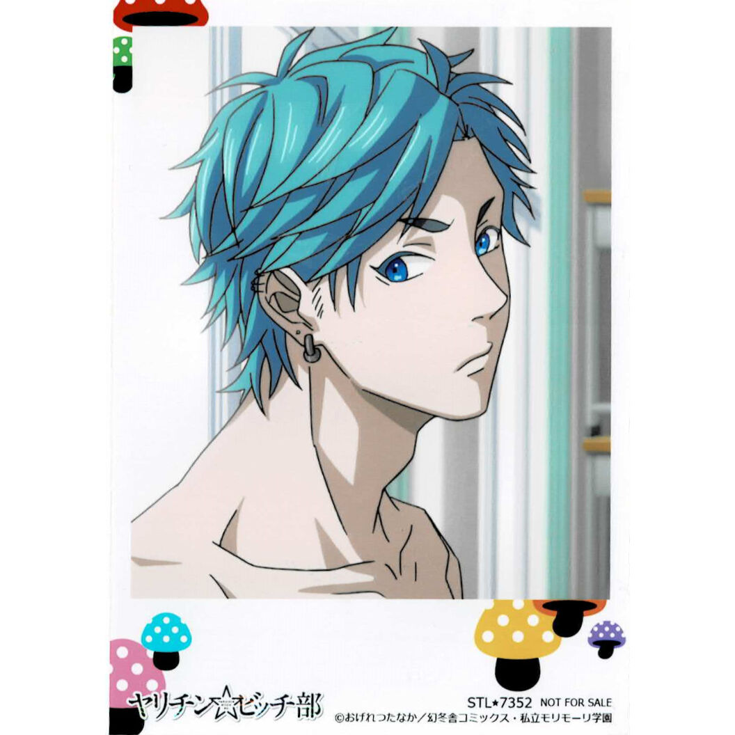 おげれつたなか 『ヤリチン☆ビッチ部』 ブロマイド 田村唯【BLグッズ