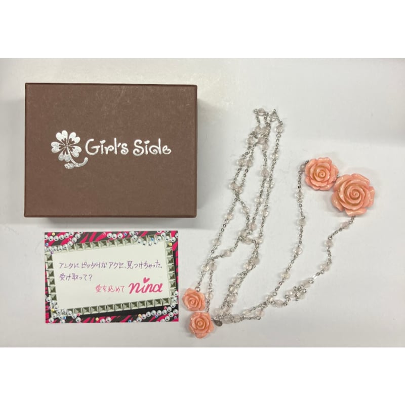 ときめきメモリアル Girl's Side 3rd Story 新名旬平 ラリエット | K-