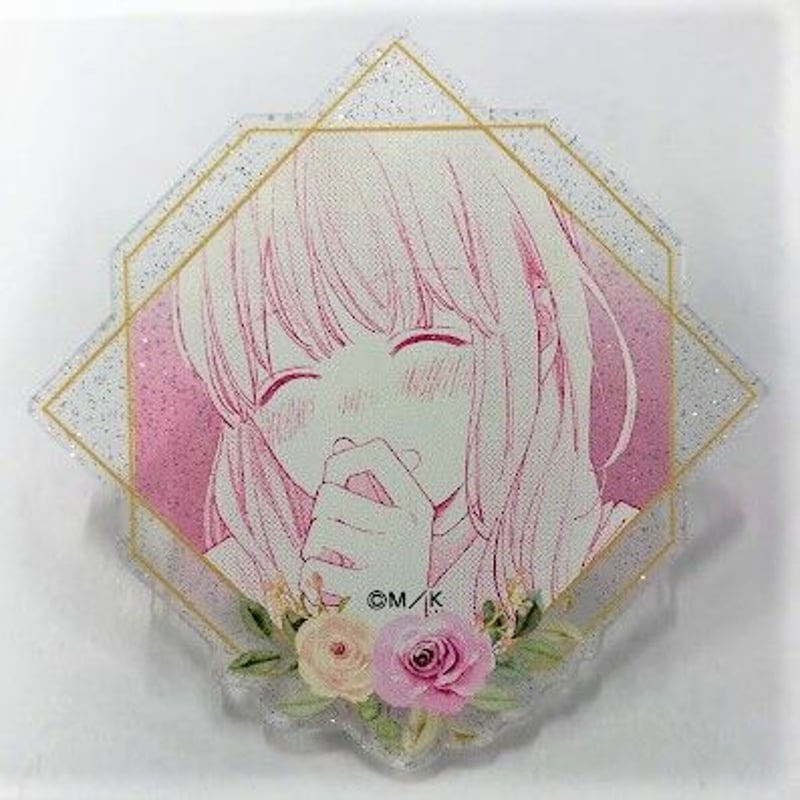 ゆびさきと恋々複製原画 高精細複製原画（額付き）「ゆびさきと恋々」01/逸臣＆雪(公式