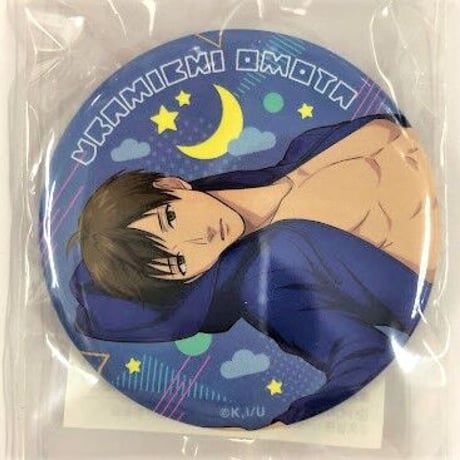 STORES うらみちお兄さんの検索結果