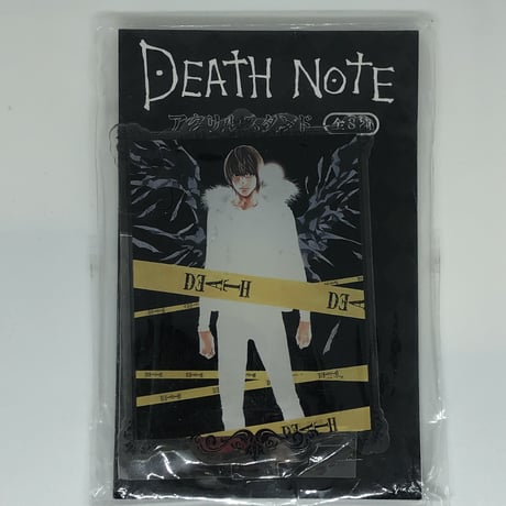 DEATHNOTE デスノート アクリルスタンド プライズ景品 その2 Amazon.co.jp: DEATHNOTE デスノート アクリルスタンド プライズ