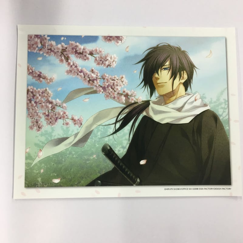 最大15%OFFクーポン 薄桜鬼 斎藤一 ブロマイド | K-BOOKS 池袋 2次元グッズ通販 その他