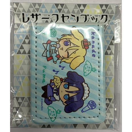 BYAKKO ～四神部隊炎恋記～岡本三郎 アクリルカード アクリルキーホルダー BYAKKO ～四神部隊炎恋記～岡本三郎 アクリルカード アクリル