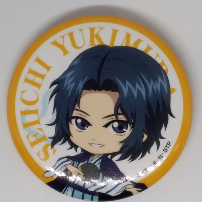 テニスの王子様 立海ユニット缶バッジ 幸村精市 【公式通販】