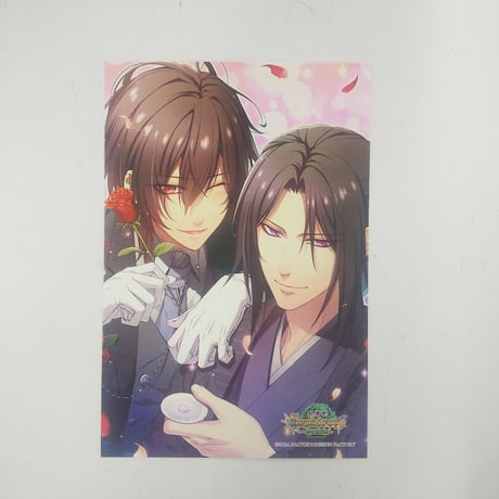 CATEGORY 薄桜鬼 | K-BOOKS 池袋 2次元グッズ通販