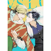 市川けい 『ブルースカイコンプレックス』 両面イラストカード 【BL