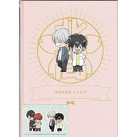 百瀬あん『ナカまであいして』× emo cafe 缶バッジ 楪【BLグッズ