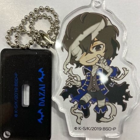 STORES 春の検索結果