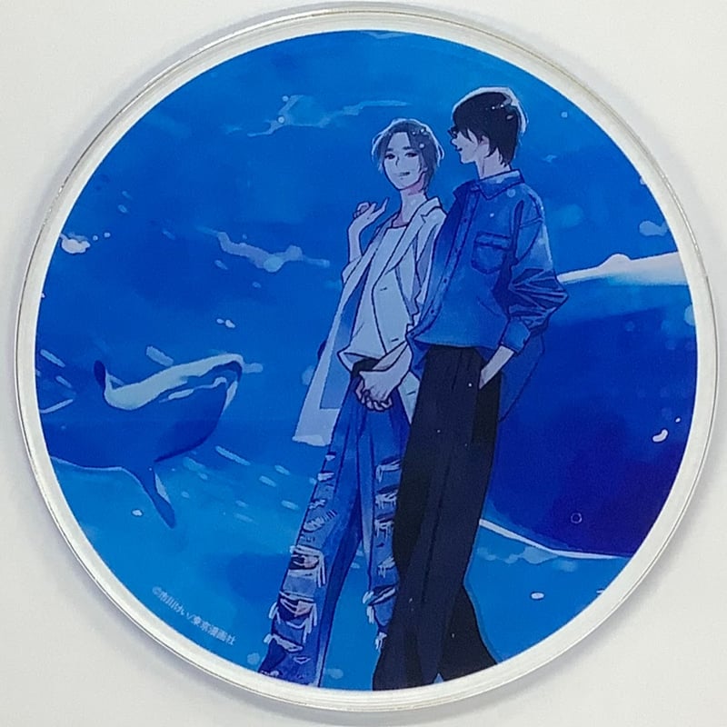 市川けい 『ブルースカイコンプレックス』『Bluesky in