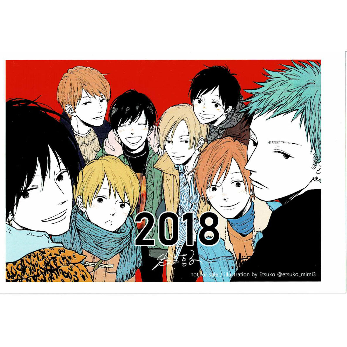 fit=scale-down,w=1200