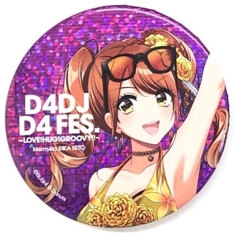 瀬戸リカ　d4dj 缶バッジ D4DJ 瀬戸リカ 缶バッジ Merm4id｜Yahoo!フリマ（旧PayPayフリマ）