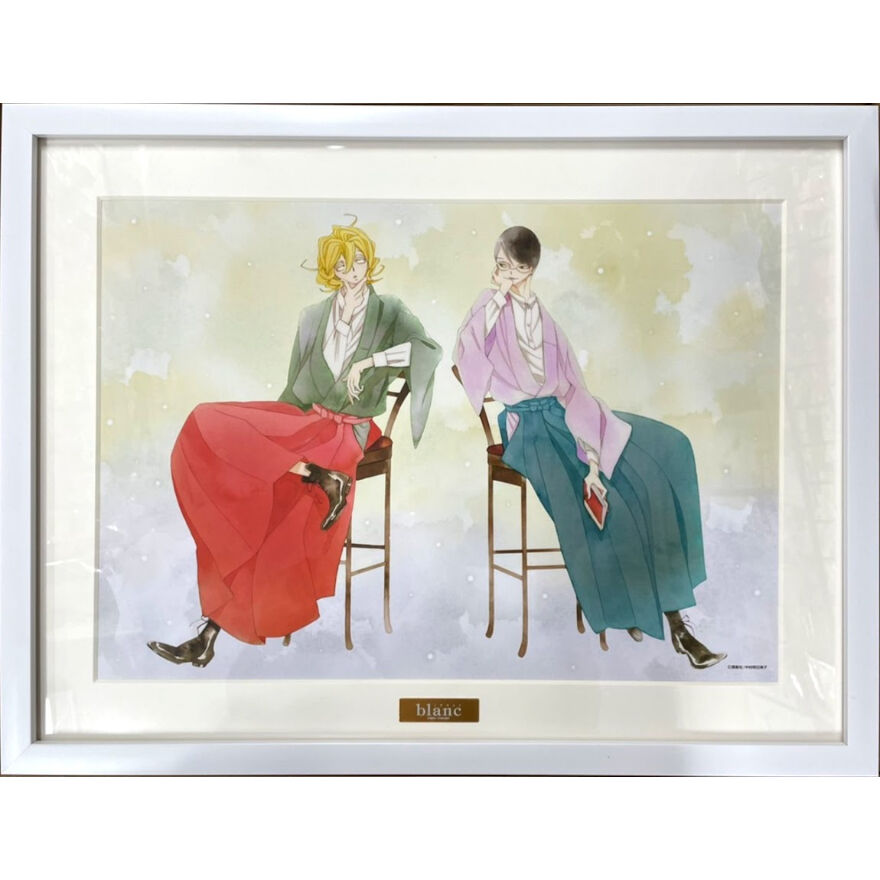 中村明日美子 同級生 くじメイト キャラファイングラフ 中村明日美子