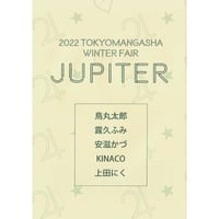 吉尾アキラ ミニ色紙 吉尾アキラ ミニ色紙