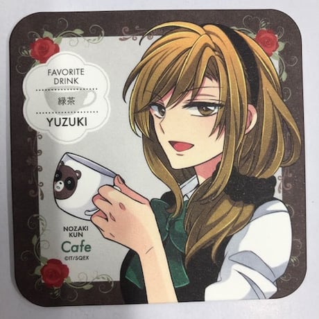 【傷み有り】椿いづみ　「月刊少女野崎くん」　 連載5周年記念コラボカフェ 　コースター　 瀬尾結月