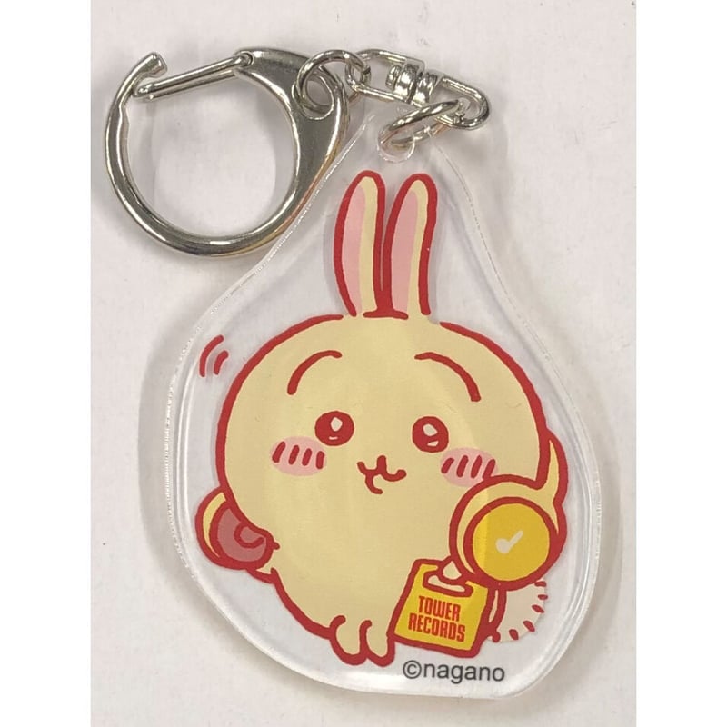ちいかわ×TOWER RECORDS アクリルキーホルダー (ちいかわ②) 【公式通販】