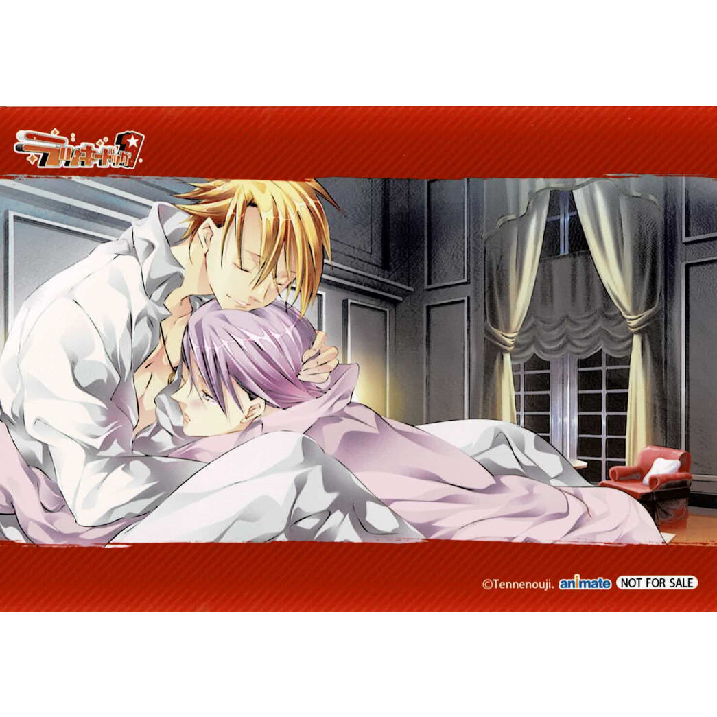 メ*ル様 ラッキードッグ1 ジャン　ジュリオ　グッズセット ラッキードッグ1』アニメイト 特典 ブロマイド ジャン ジュリオ 【BL