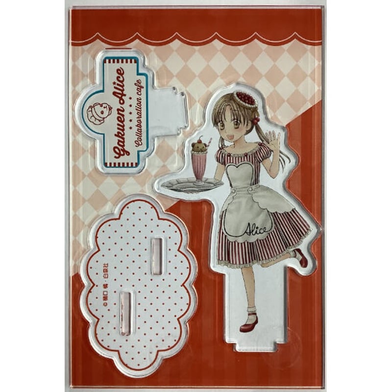 学園アリス　アクリルスタンド　７点セット　今井蛍　佐倉蜜柑　日向棗　乃木流架 学園アリス アクリルスタンド 7点セット 今井蛍 佐倉蜜柑 日向棗 乃木流架