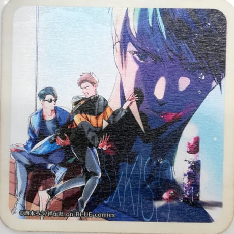 西本ろう | STORES