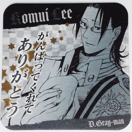 千年伯爵　ロード・キャメロット　ジャスデロ　デビット　マナ　ネア　カード　シール 千年伯爵 ロード・キャメロット ジャスデロ デビット マナ ネア