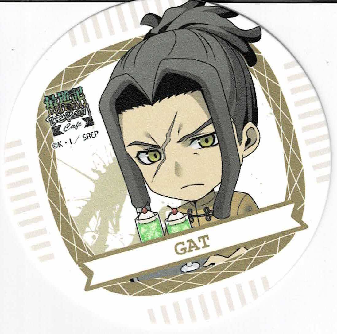 fit=scale-down,w=1200