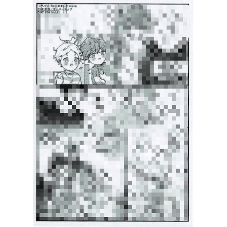 CATEGORY 汐にがり | K-BOOKS 池袋 2次元グッズ通販