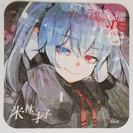 CATEGORY 東京喰種 | K-BOOKS 池袋 2次元グッズ通販