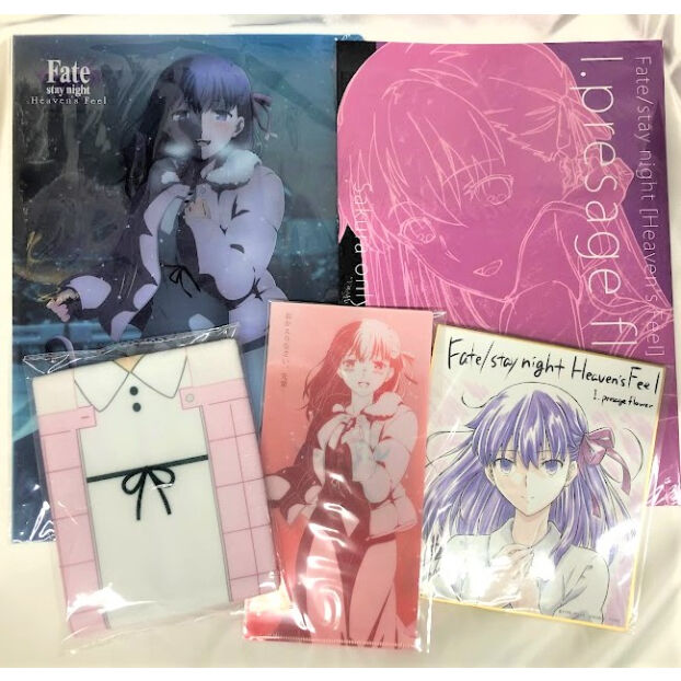 間桐桜 おかえりなさい、先輩。セット Amazon.co.jp: Fate HF C93