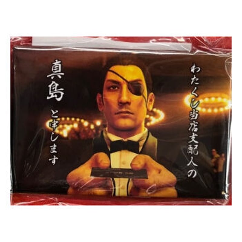 龍が如く】真島コレクション C賞 セリフ付きスタンド缶バッジ 全種