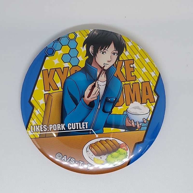 ワールドトリガー 烏丸京介 ドでか缶バッジ