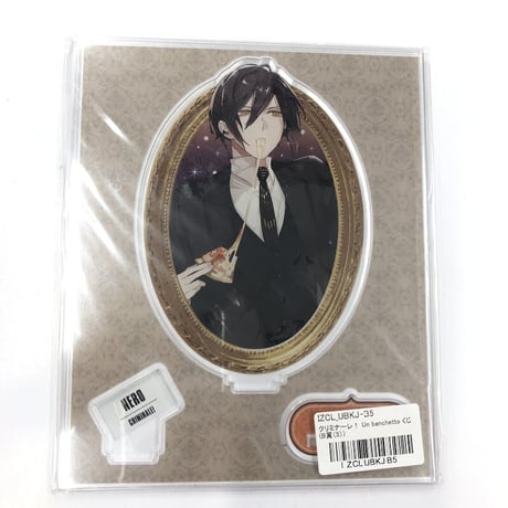 クリミナーレ ネロ 缶バッジ 当選品 ホロ クリミナーレ ネロ 缶バッジ 当選品 ホロ クリミナーレ