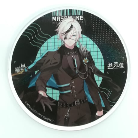 CATEGORY マガツノート | K-BOOKS 池袋 2次元グッズ通販